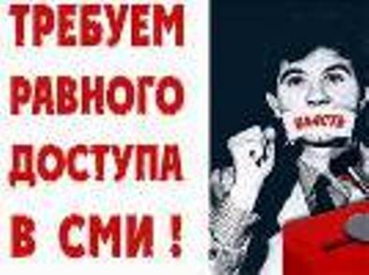 Контролируемый Владом Плахотнюком телеканал отказал доверенному лицу Игоря Додона участвовать  в дебатах