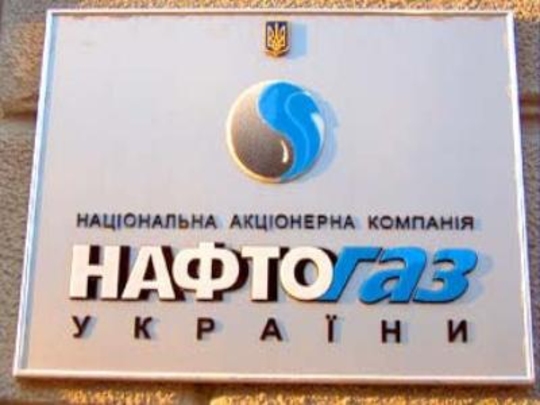 У 