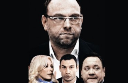 Кто ещё может утратить статус народного депутата