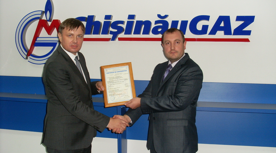 Природный газ – проверка на качество