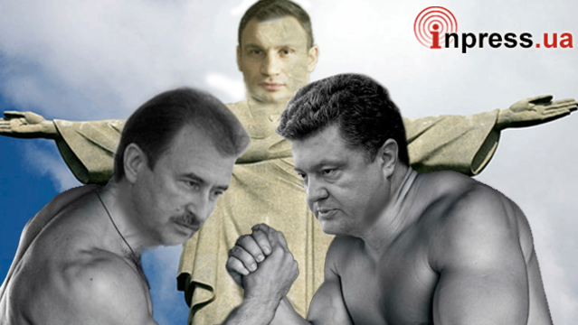 Выборы в Киеве: кому это надо