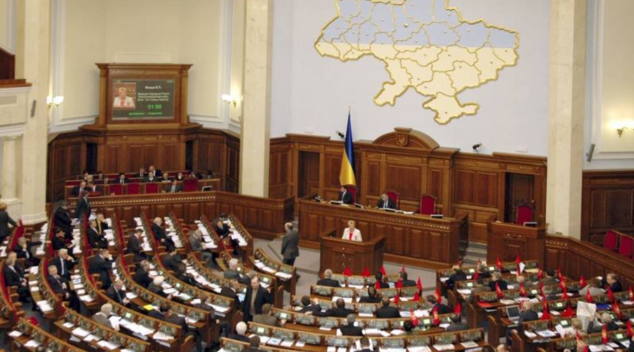 В повестку дня ВР на 19 ноября уже внесли еврозаконы