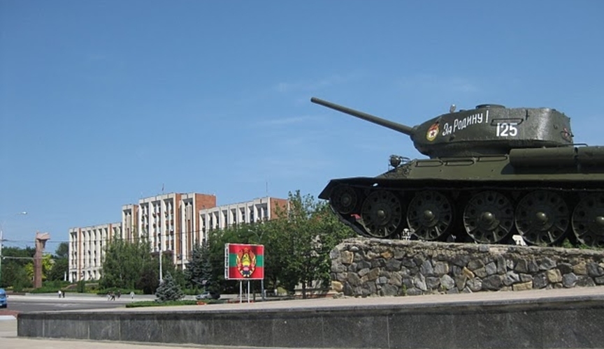 Антиевропейский митинг в Тирасполе не состоялся