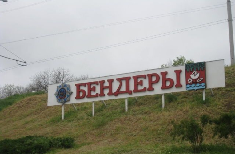 Заседание ОКК: Приднестровская делегация подтвердила нахождение своих передвижных постов в Зоне безопасности