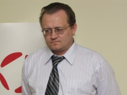 Юрий Шевцов: Геополитические последствия процесса евразийской интеграции