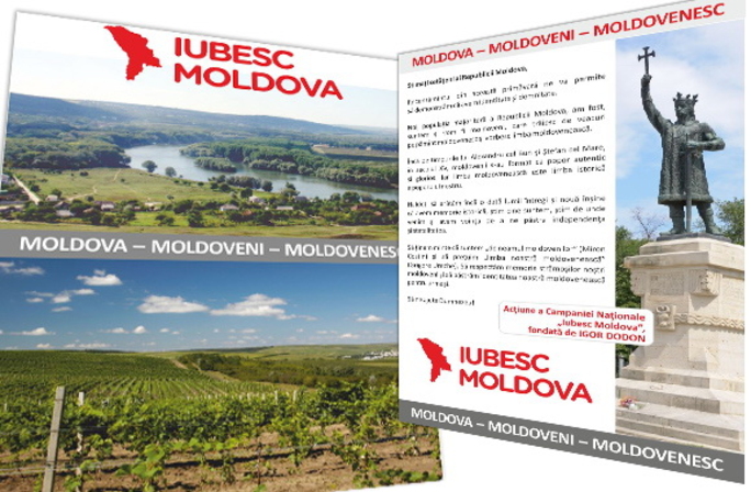 В рамках переписи населения социалисты запустили несколько аудиороликов