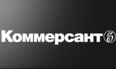 Интернет-издание 