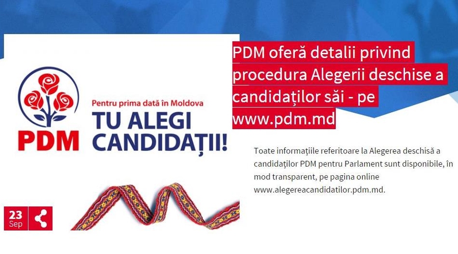 ДПМ предоставляет подробную информацию о процедуре Прямых выборов своих кандидатов – на  www.pdm.md