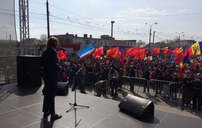 В Гагаузии пройдут протестные акции