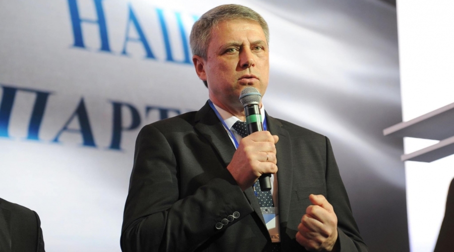 Вице-председатель