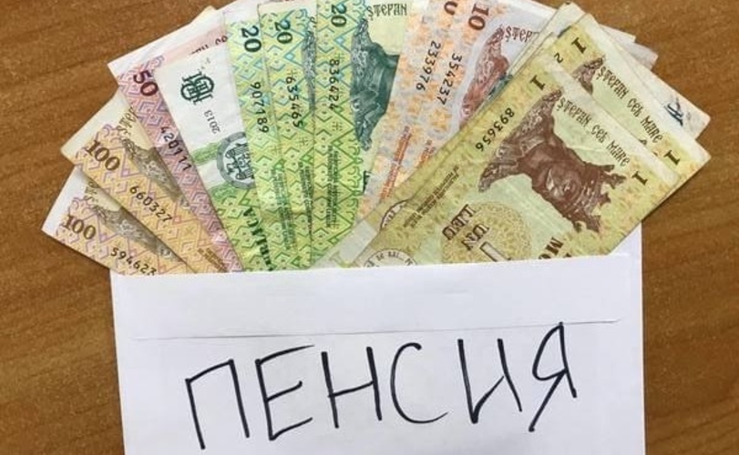 Майя Санду: «Допущенную ошибку необходимо исправлять в срочном порядке»