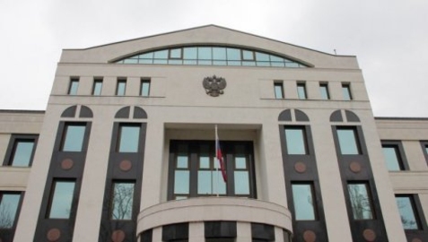 Посольство РФ приглашает почтить память пропагандиста, призывающего грабить и убивать народ Украины