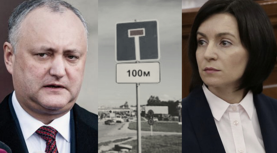 Куда пойдут правые и куда пойдет Додон