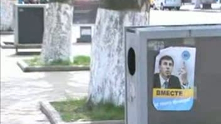 Дорин Киртоакэ занял место на мусорных урнах?