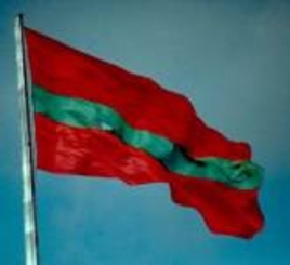 24 декабря – день Конституции Приднестровской Молдавской Республики