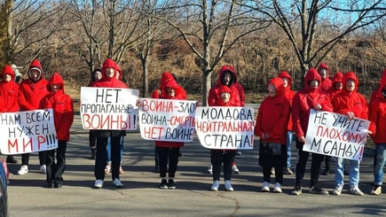 Кому понадобилась картинка «протеста в Молдове» против Украины?