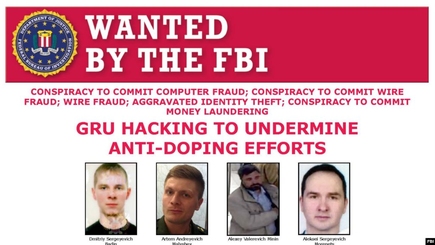 Дезинформация в США: в 2020 году российские тролли раздували местное пламя