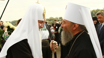 Место церкви в геополитическом проекте Кремля