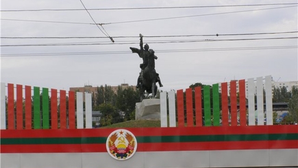 Приднестровье - два крыла оппозиции