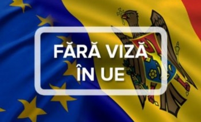 Еще 8 стран куда граждане РМ смогут ездить без виз