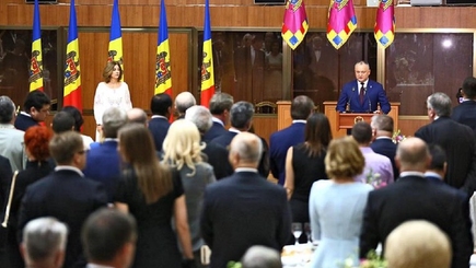 Канду и Филип проигнорировали прием Додона по случаю Дня независимости