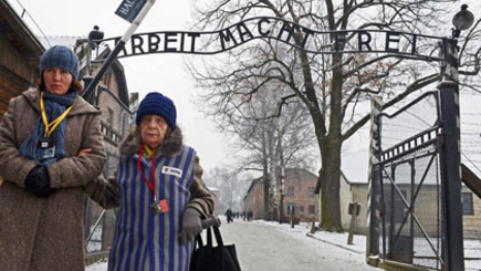 70-я  годовщина   освобождения  концлагеря  «Аушвиц-Биркенау»  в Освенциме