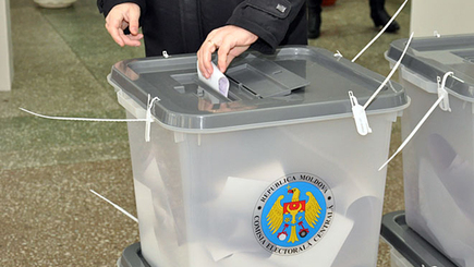 Последний день предвыборной кампании