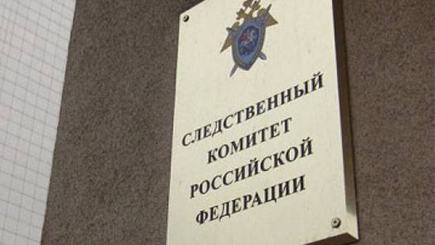 Следственный комитет РФ обвинил премьер-министра Украины в боевых действиях против российской армии в Чечне. Публикуются фото, подтверждающие эти обвинения