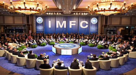 Миссия МВФ прибывает в Молдову