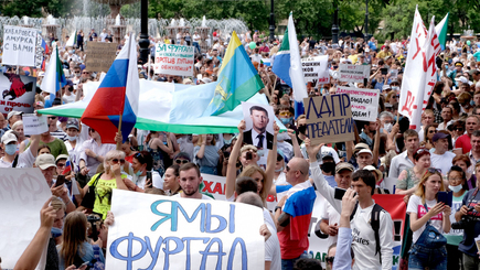 В Хабаровске четвертую субботу подряд вышли на митинг в поддержку Фургала