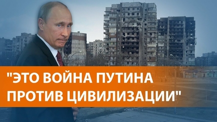Путин вторгся в Украину. Актуальные новости. 2 июня (архив)