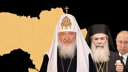 Гибридный Амман. Итоги встречи для Москвы, Константинополя и Киева