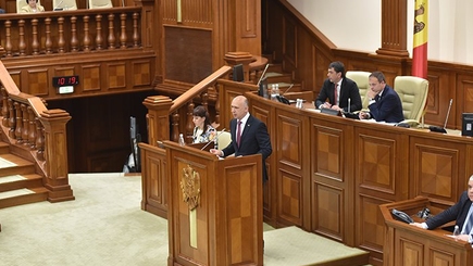 Павел Филип представил отчет о деятельности правительства за 2016 год