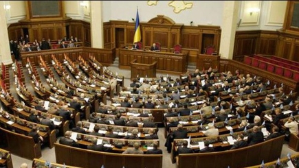Рада запустила Антикоррупционный суд