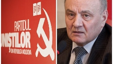 Коммунисты получили отказ от Тимофти