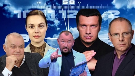 Кремлевская пропаганда готовит свою аудиторию к применению неселективного оружия