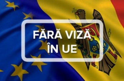 Еще 8 стран куда граждане РМ смогут ездить без виз