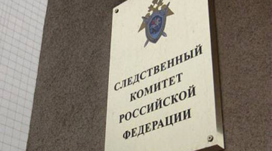 Следственный комитет РФ обвинил премьер-министра Украины в боевых действиях против российской армии в Чечне. Публикуются фото, подтверждающие эти обвинения