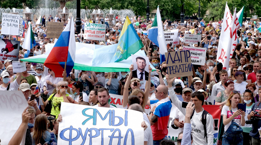 В Хабаровске четвертую субботу подряд вышли на митинг в поддержку Фургала