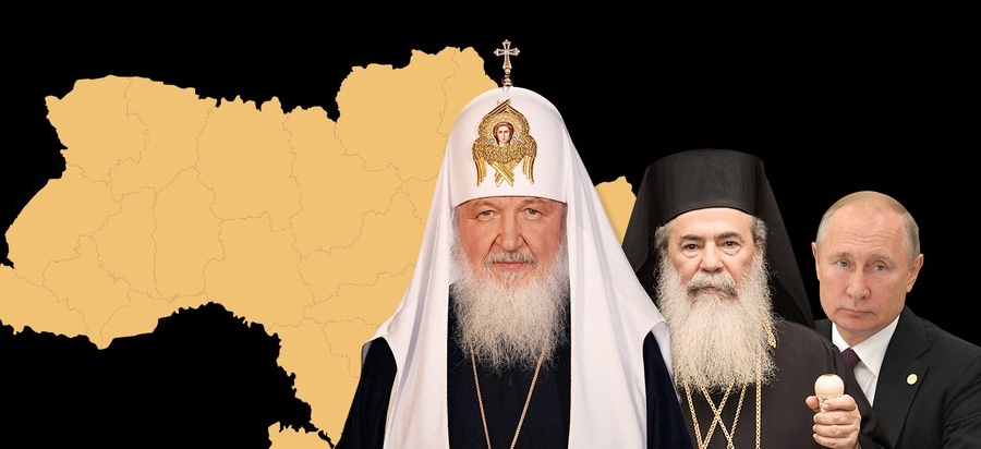 Гибридный Амман. Итоги встречи для Москвы, Константинополя и Киева