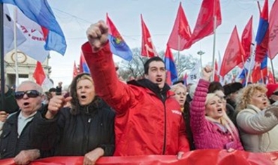 Коммунисты проведут сегодня акцию «Антисаммит»