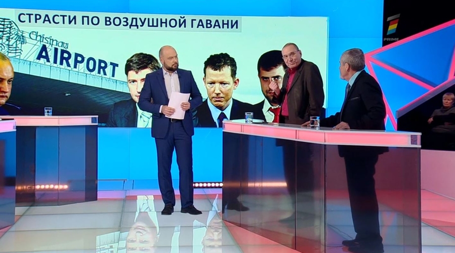 Страсти по аэропорту: кто и как теперь будет управлять воздушной гаванью?