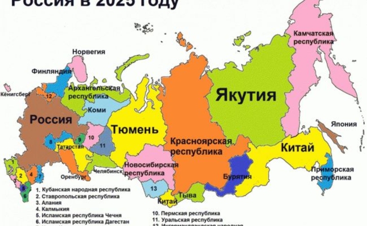 Между мобилизацией российской армии  и развалом РФ