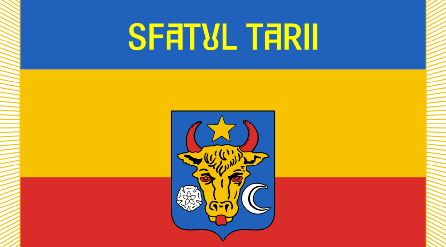 104 года с момента провозглашения независимости Демократической  Республики Молдова