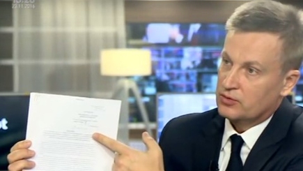 Наливайченко показал документ Януковича, как доказательство применения оружия на Майдане