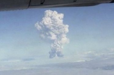 В Исландии снова началось извержение вулкана.