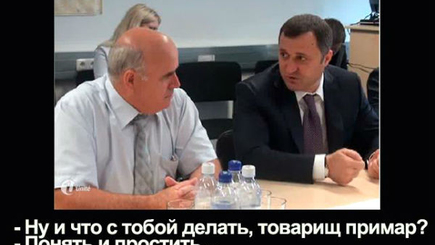 Кто победил в схватке за Бельцы: коммунисты или премьер Филат?