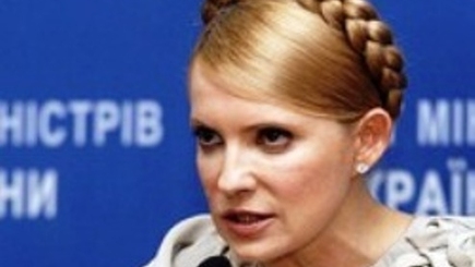 Немецкие медики выяснили 