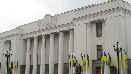 Рада VII созыва за 4 месяца создала 40 межфракционных объединений