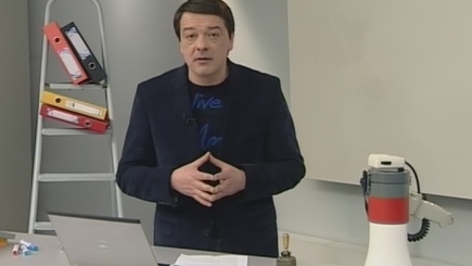 Потому что они - банда